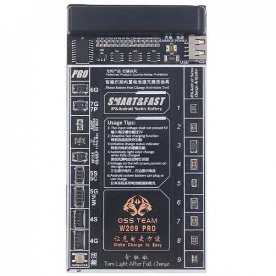 Boost Your Battery Life With Android Battery Booster
