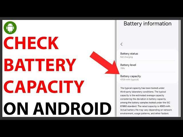 Android Battery Capacity: Tips To Enhance Your Phone’S Power