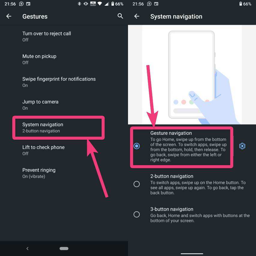 Android navigation settings menu