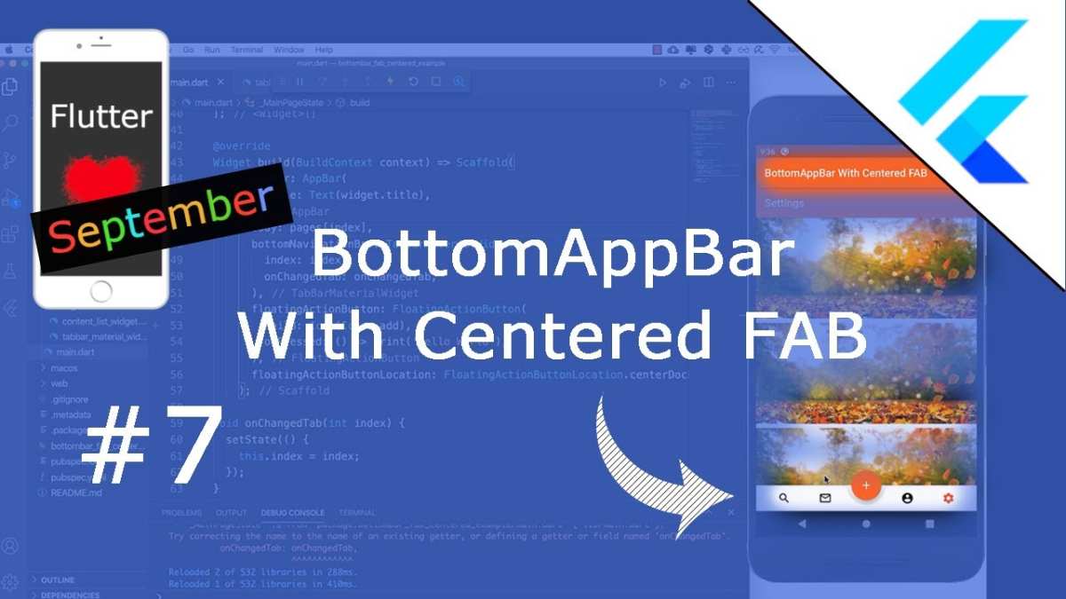 FAB BottomAppBar CoordinatorLayout