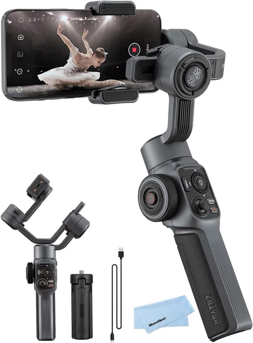 gimbal