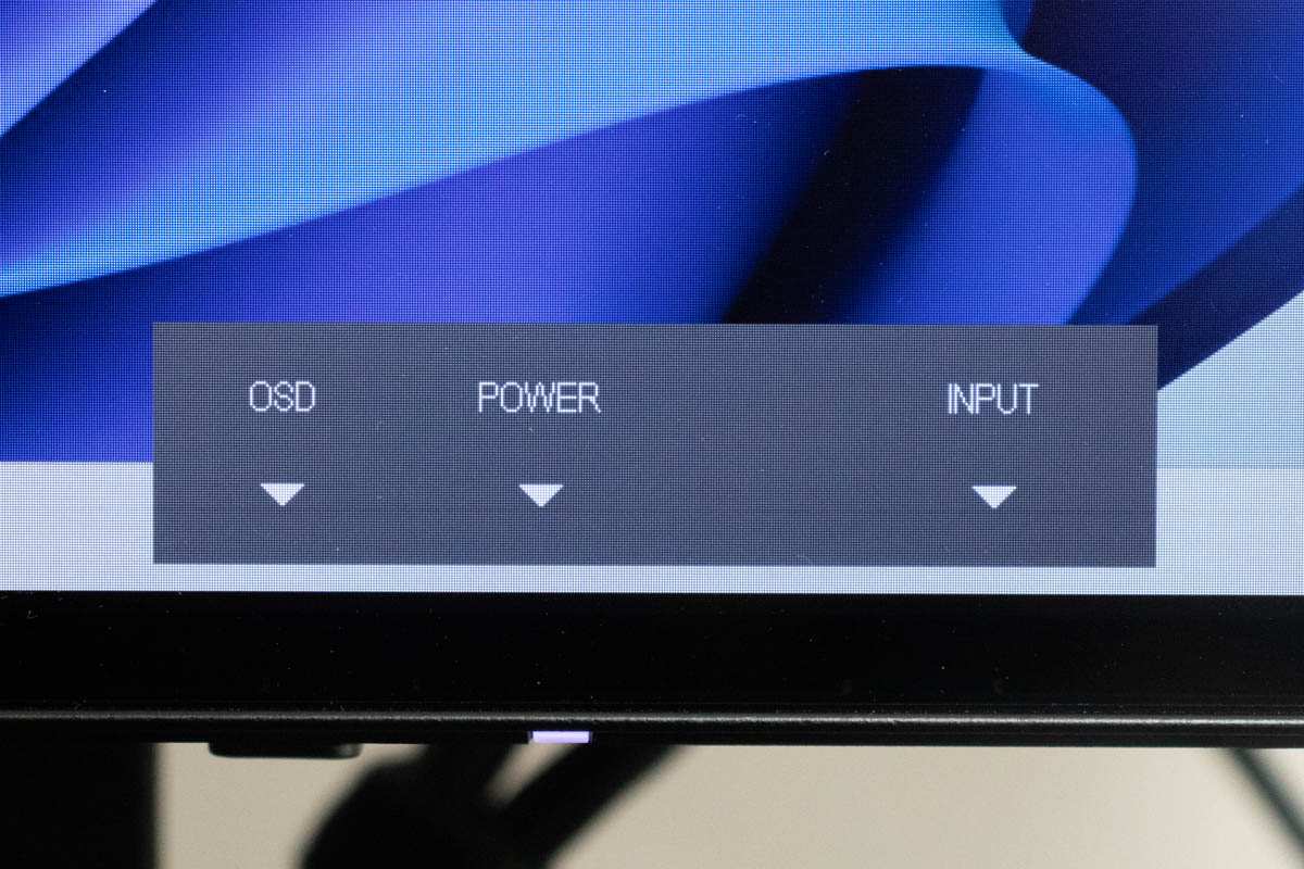 monitor on-screen display audio settings menu