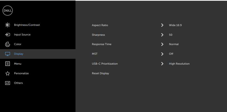 monitor OSD menu refresh rate setting
