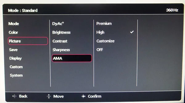 monitor OSD overdrive setting