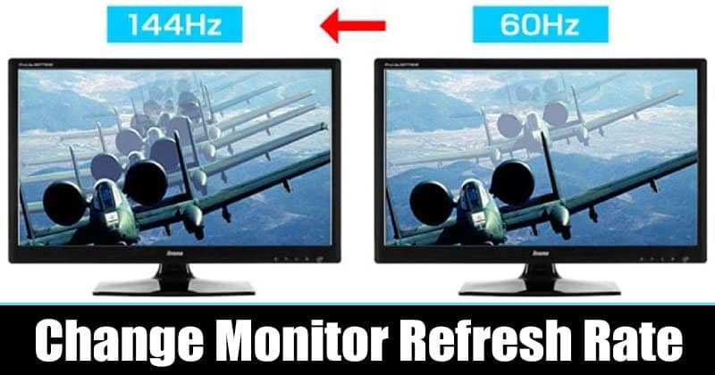 monitor OSD refresh rate setting