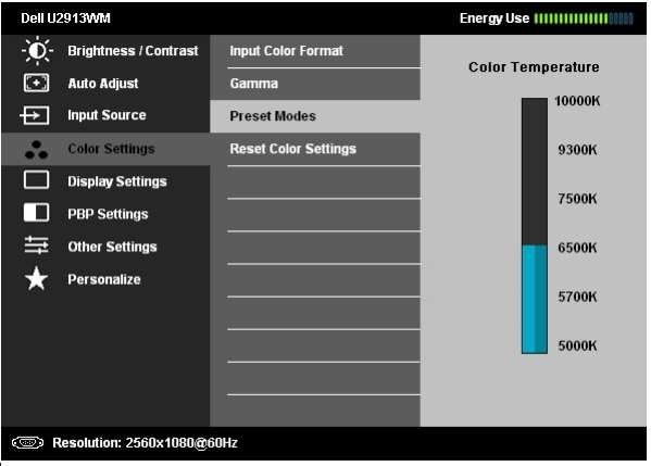 monitor OSD showing color temperature and RGB gain settings