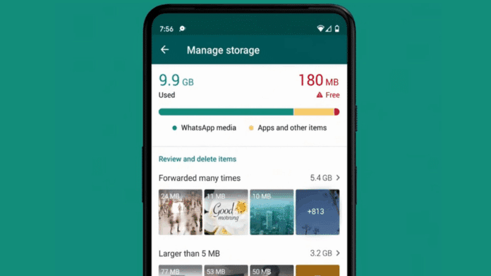WhatsApp media storage