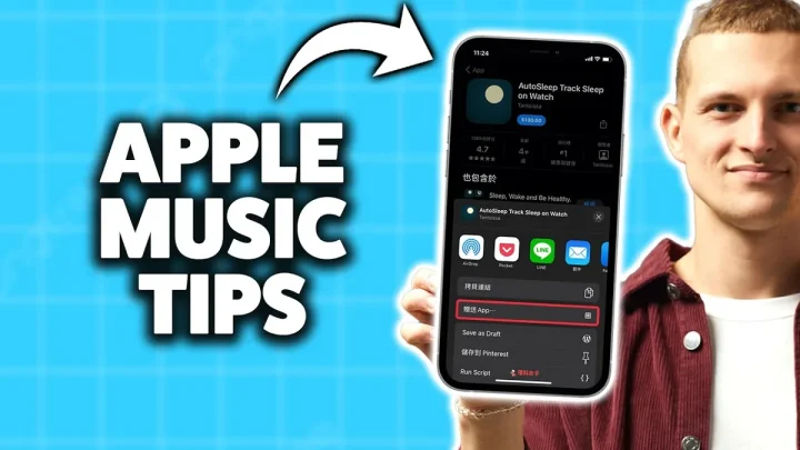 apple brings apple music to customers in turkey today
