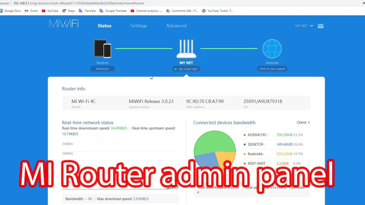 router admin panel